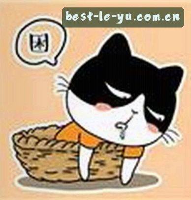 周婷