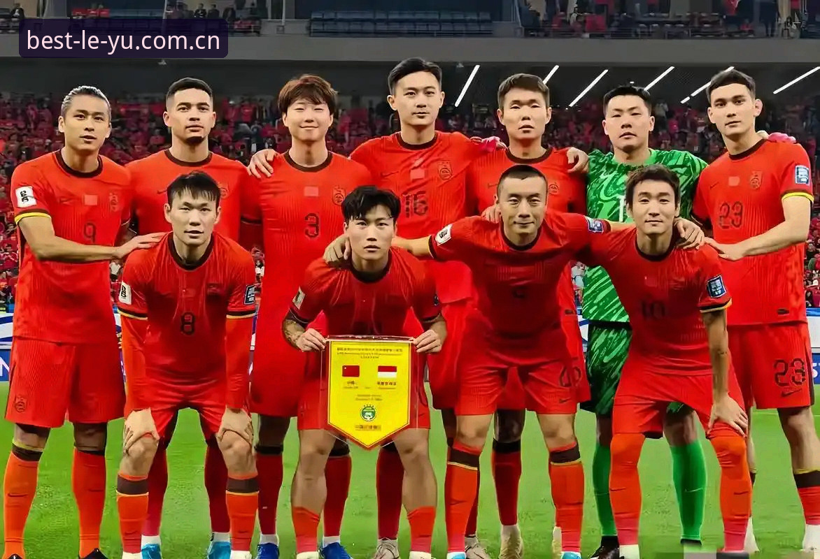 乐鱼体育平台推荐 世界杯扩军至66队,中国男足能否搭上乐鱼体育平台关注的这趟快车?